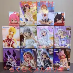 ホロライブ1 Relax time フィギュア　12体セット　ひっかけフィギュア