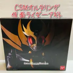 2025年最新】オルタリングの人気アイテム - メルカリ