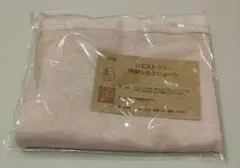 Item thumbnail for item b35cc538-578d-42fe-a686-cf840813c491