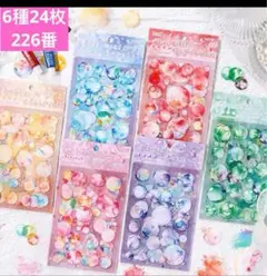 新品❣️可愛い水彩水玉装飾コラージュPETシール ステッカー 6種24枚