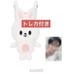 LEE KNOW リノ Straykids スキズ ペンミ リュック - メルカリ