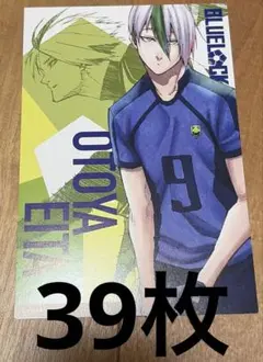 2026年最新】乙夜影汰 ポストカードの人気アイテム - メルカリ