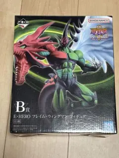 Item thumbnail for item 97944755-d937-47d4-96a8-d5f733d1eb14