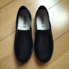 コックシューズ