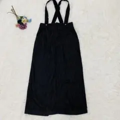 SLY ジャンパースカート