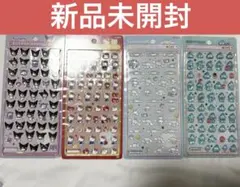 サンリオミニ　ボンボンドロップシール　正規品