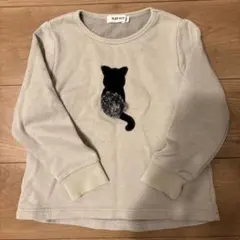 ねこトレーナー　110のサムネイル