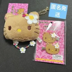 トコナツバケーション　日焼けキティ　ミラーマスコットチャーム　前髪クリップ