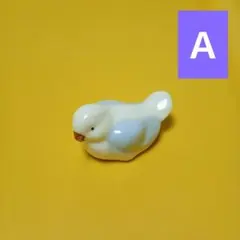 Item thumbnail for item 10a940b6-ff40-4b48-b0be-c7536ac250fb