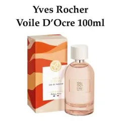 △希少 限定 イヴロシェ フルールドノエル オードトワレ 50ml - メルカリ