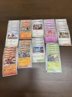 ポケカ　ムニキスゼロ　確保したいカード　まとめ売り　47枚