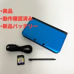 ニンテンドー3DS LL ブルー×ブラック 任天堂 ニンテンドー3DS LL ブルー×ブラック 価格比較 - 価格.com