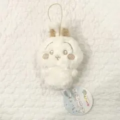 【匿名発送】ちいかわ ぬいぱれっと～ミルクいろ～ マスコット　うさぎ