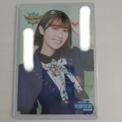 2025年最新】安部若菜 直筆の人気アイテム - メルカリ