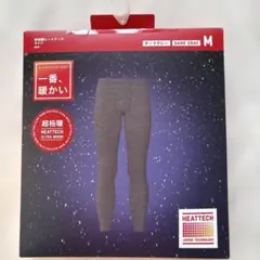 UNIQLO 超極暖HEATTECH ダークグレー M タイツ