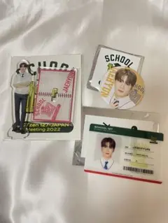 2025年最新】nct127 ペンミ ジェヒョンの人気アイテム - メルカリ