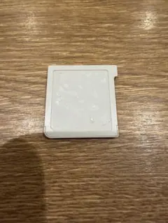 （動作⭕️）3DS ソフト 妖怪ウォッチ3 スキヤキ 192のサムネイル