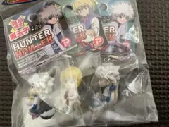 HUNTER×HUNTER ストラップ3個セット