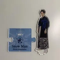 SnowMan渡辺翔太【アクリルスタンド第2弾】