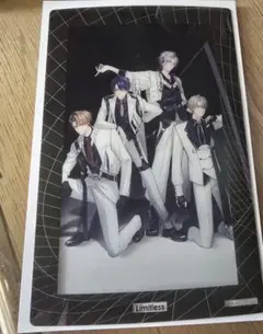 ROF-MAO ①