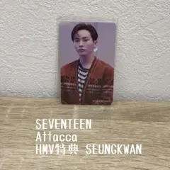 SEVENTEEN Attacca HMV特典SEUNGKWAN
