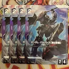 Item thumbnail for item b7066c3f-0f2c-430f-a54b-fd7df4d0dba8