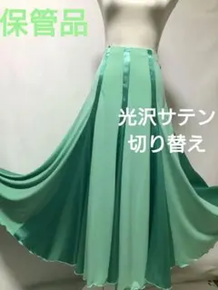 Item thumbnail for item fa6b2e56-9c6e-402d-9aa7-96867f72e6c9