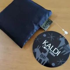 カルディのエコバッグ
