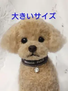 Item thumbnail for item fa5ebb51-4991-43cb-965c-732daae9442a