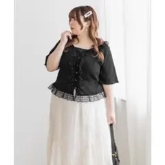 Schokolade様 リクエスト 2点 まとめ商品