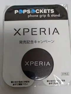 ポップソケッツ・グリップ POPSOCKETS 未使用未開封のサムネイル