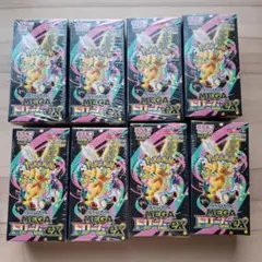 ポケモンカードMEGA ハイクラスパック　ドリーム ex　BOX　シュリンク付き