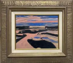 油絵　斐伊川夕景　絵画のみ　Ｆ３号