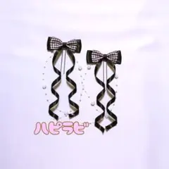 B010量産型ヘアメリボン くるくるカールリボン ブラック×ピンクチェックリボン