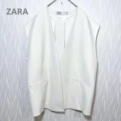 ZARA ザラ ノーカラージレ ベスト ホワイト XS〜S 美品