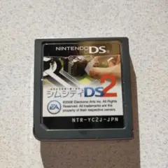 シムシティ DS2 ニンテンドーDS用