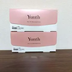 【Yunth】Pure VC Whitening Serum 2箱
