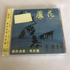 Item thumbnail for item f392079f-a8a3-4e8e-9951-612f2fc0afde