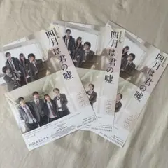 あつこ様 リクエスト 2点 まとめ商品