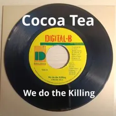 レゲエ レコード CUTTY RANKS & COCOA TEA レゲエ レコード CUTTY RANKS & COCOA TEA レゲエ レコード