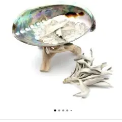 ホワイトセージセット