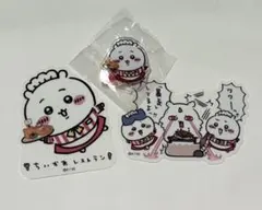 ちいかわレストラン　アクリルスタンド　ランダムステッカー　ちいかわ　ハチワレ