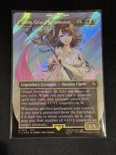 2025年最新】大召喚士、ユウナ サージの人気アイテム - メルカリ