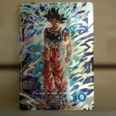 ドラゴンボールスーパーダイバーズ SDV8-SEC 孫悟空 SEC