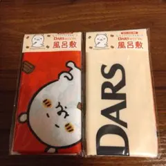 自分ツッコミくま2020バスタオル 2025年最新】自分ツッコミくま タオルの人気アイテム - メルカリ