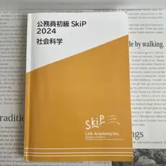 Item thumbnail for item 99c74ea8-d822-4a0b-a422-b24330187bb6