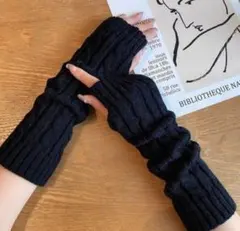 新品 アームカバー ハンドウォーマー ケーブル編み ニット 暖かい ブラック