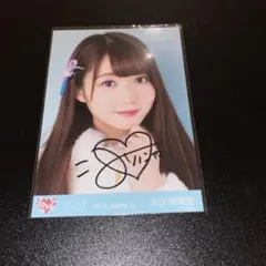 イコラブ ＝LOVE 衣装 直筆 生写真 白コート 直筆 ヨリ 大谷映美里