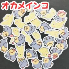 オカメインコ　かわいい　フレークシール　シール　アニマル　インコ　鳥　小鳥