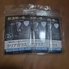 iPhone17proカメラ用強化ガラスフィルム 2枚セット×3